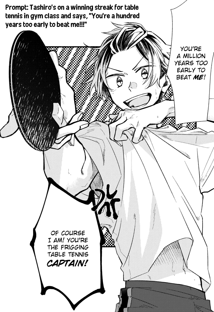 Sasaki to Miyano, Chapter 33.7 image 33